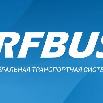 RFBUS фото 1