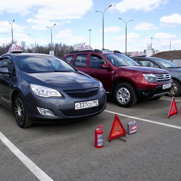 Автошкола &quot;Р-АВТО&quot; на улице Академика Янгеля фото 3