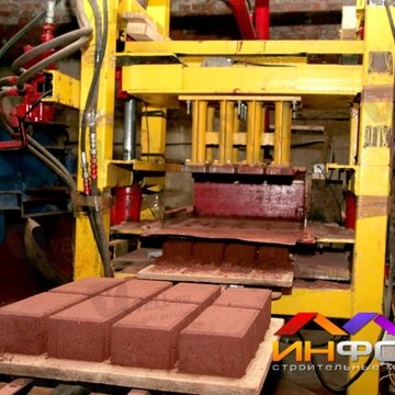 Инфора на Петергофском шоссе фото 1