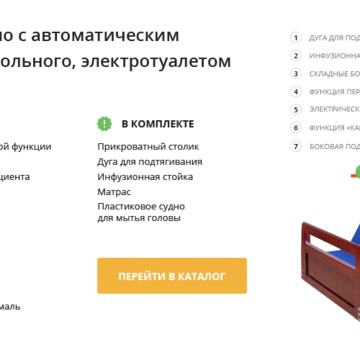Компания Новоком на Смольной улице фото 3