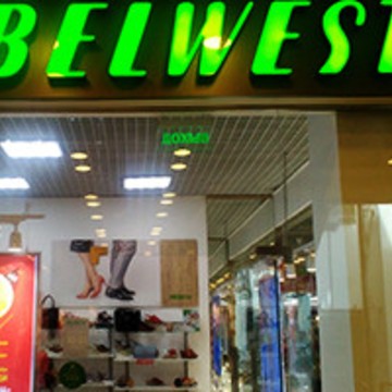 Магазин обуви Belwest на Химиков фото 2