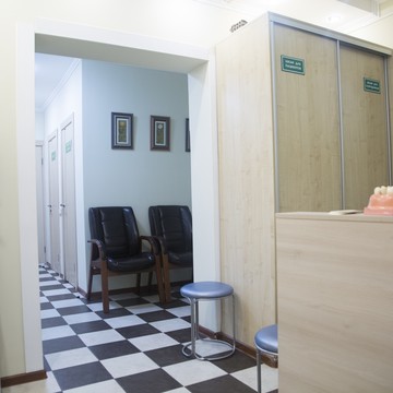 Стоматологическая клиника Денто Лидер на Днепропетровской улице фото 3