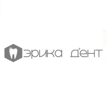 Стоматология «Эрика Дент» в Митино фото 1