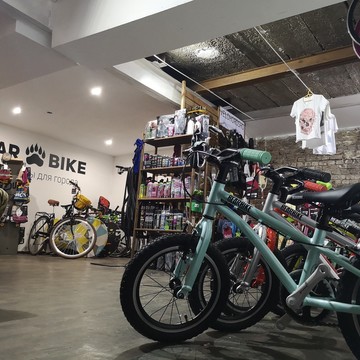 Магазин городских велосипедов и аксессуаров Bear Bike фото 1