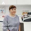 Фотография специалиста Денисова Любовь Васильевна