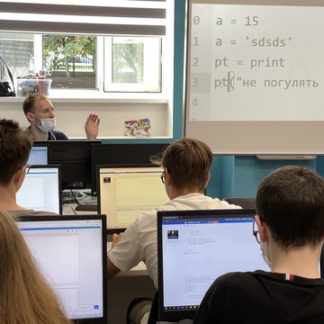 Московский международный колледж цифровых технологий «Академия TOP» г. Волжский фото 1