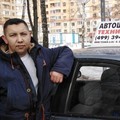 Фотография специалиста Черепанов Александр Васильевич