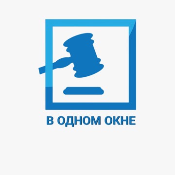ЮК В Одном Окне фото 1