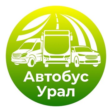 Автобус Урал фото 1