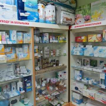 Магазин медицинских товаров для дома Домашний Доктор в Промышленном районе фото 2