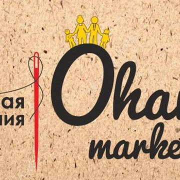 Ohana Market фото 1