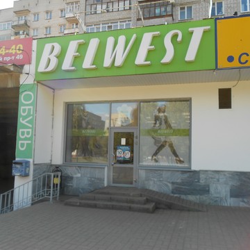 Магазин обуви Belwest на Ленинградском проспекте фото 2