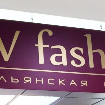 Магазин женской одежды SV fashions на Владимирском проспекте фото 1