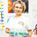 Фотография специалиста Выборнова Людмила Анатольевна
