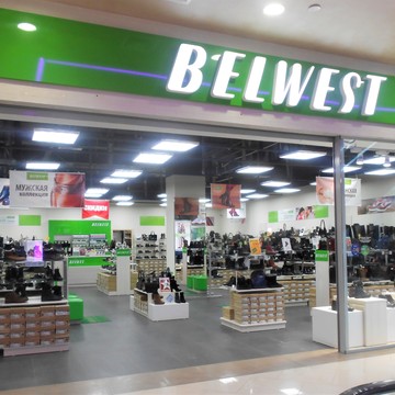 Belwest в Тобольске фото 2