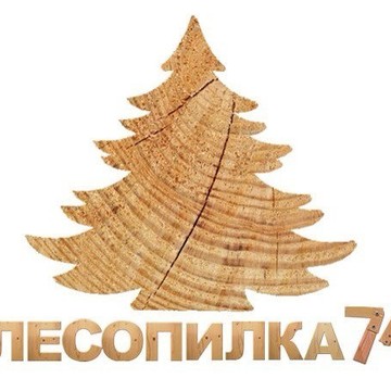 Компания Лесопилка74 на Мичурина фото 1