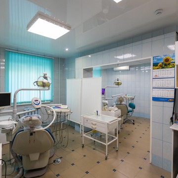 Стоматологическая клиника Дентал Империя на улице Софьи Перовской фото 2