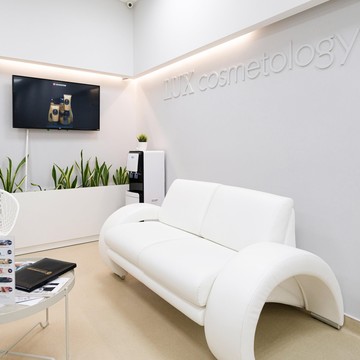 Клиника профессиональной косметологии LUX cosmetology фото 3