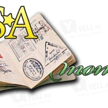 Визовое агентство VisaMomento.ru на улице Дзержинского фото 1