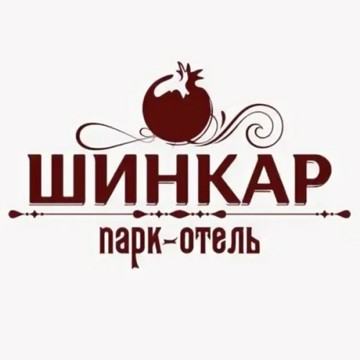Парк-отель Шинкар &amp; Пансионат Азов фото 1