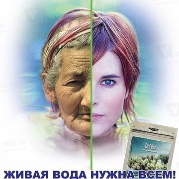 Coral Club International на улице Иванова фото 2