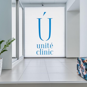 Клиника Unite Clinic фото 1