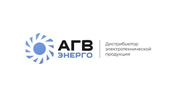 аб энерго
