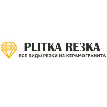 Plitka Reзka фото 1