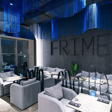 Frime wine lounge фото 2