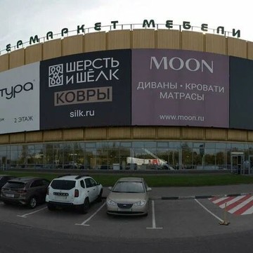 НОНТОН фото 2