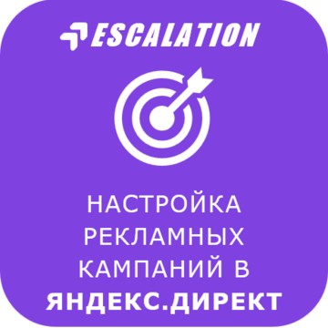 Маркетинговое агентство ESCALATION фото 2