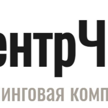 ЦентрЧистоты фото 1