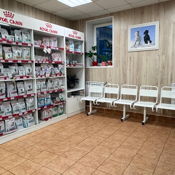 Ветеринарная клиника Надежда фото 3