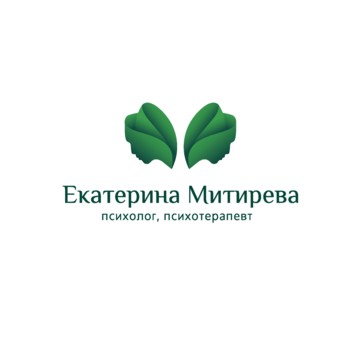 Психолог Екатерина Митирева фото 1