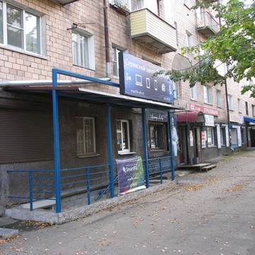 Сервисный центр SmartFix в Петрозаводске фото 3