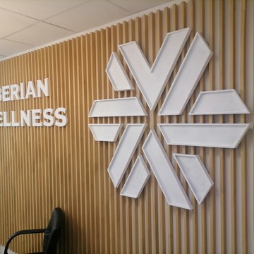 Siberian Wellness/Сибирское здоровье фото 3