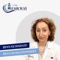 Фотография специалиста Банщикова Елена Геннадьевна