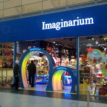 Imaginarium на улице Ленинградской фото 1