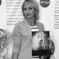 Фотография специалиста Хомутинина Ирина