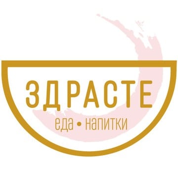 Экспресс-кофейня Здрасте на проспекте Ленина в Подольске фото 1