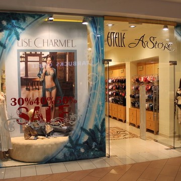 Магазин нижнего белья Estelle A-Store на улице Земляной Вал фото 1