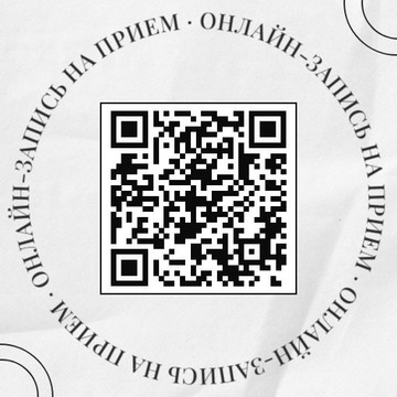 GinkgoLab фото 2