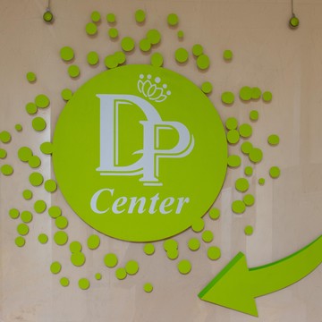Центр депиляции Dpcenter_chita фото 1