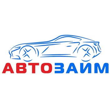 ООО &quot;Автозайм&quot; на Право-Булачной улице фото 1