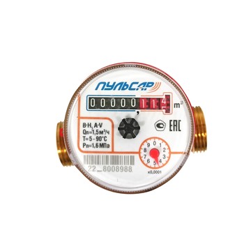 ООО НПП «ТЕПЛОВОДОХРАН» — современный производитель приборов учёта энергоресурсов под брендом «Пульсар» фото 2