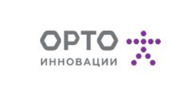 Орто инновации