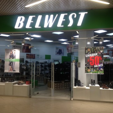 Магазин обуви Belwest на улице 25 Сентября фото 2