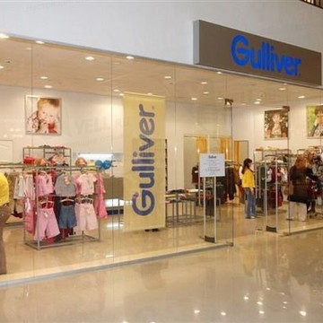 Магазин детской одежды Gulliver на проспекте Михаила Нагибина фото 1