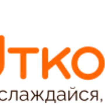 Компания Утконос фото 1