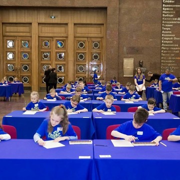 Детский центр Aloha mental arithmetic на улице Хабарова в Московском фото 2